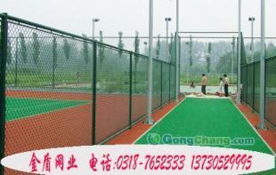 隔离栅 球场安全与防护的专业选择